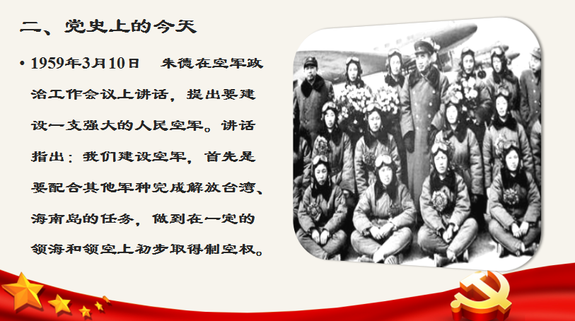 3B4F5